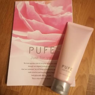 PUFE ピュフェ　無添加酵素洗顔　100g(洗顔料)