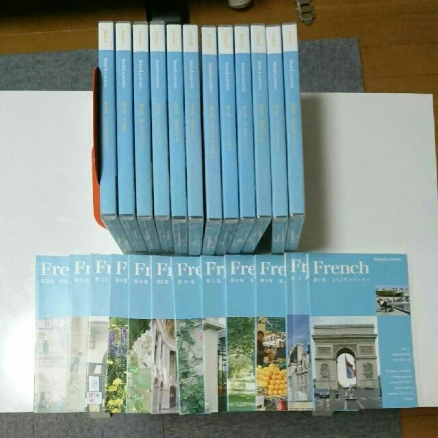 スピードラーニング CD(フランス語) 販売の最低価格 エンタメ/ホビー