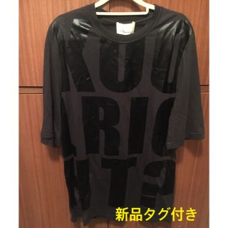 スリーワンフィリップリム(3.1 Phillip Lim)の値下げ3.1 Philip LimビッグTシャツ 新品タグ付き(Tシャツ(半袖/袖なし))