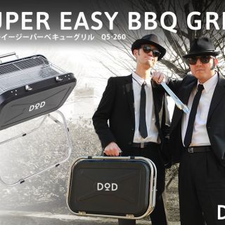 ドッペルギャンガー(DOPPELGANGER)のDOD×ドッペルギャンガー
スーパーイージーBBQグリル(ストーブ/コンロ)