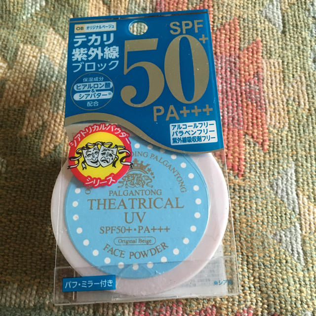 PALGANTONG(パルガントン)のパルガントン シアトリカルUVパウダー OB オリジナルベージュ  6g コスメ/美容のベースメイク/化粧品(フェイスパウダー)の商品写真