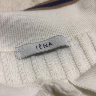 イエナ(IENA)の【とん様専用】IENA トップス(カットソー(半袖/袖なし))