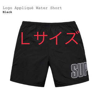 シュプリーム(Supreme)のsupreme logo applique water short(水着)