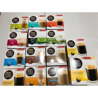 ネスレ(Nestle)のネスカフェ ドルチェ グスト(コーヒー)