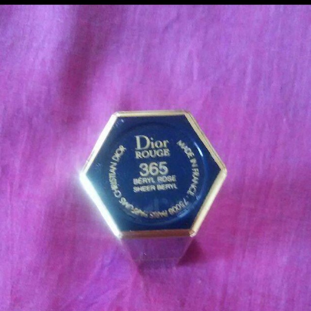 Christian Dior(クリスチャンディオール)のディオール口紅 コスメ/美容のベースメイク/化粧品(口紅)の商品写真