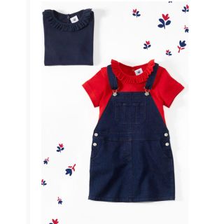 プチバトー(PETIT BATEAU)のsale【PETIT  BATEAU】プチバトー フリル衿つき半袖カットソー(Tシャツ/カットソー)