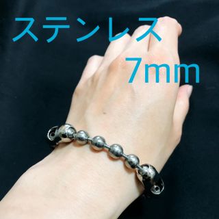 新品！太ボールチェーンブレスレット★ブレス★バングル★ステンレス★モード(ブレスレット/バングル)