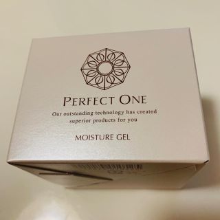 パーフェクトワン(PERFECT ONE)のL E N Y 様専用 パーフェクトワン モイスチャージェル 2個セット(オールインワン化粧品)