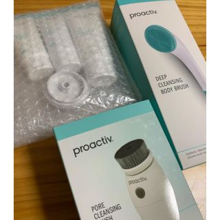 プロアクティブ(proactiv)のプロアクティブ 3ステップセット 新品未使用(サンプル/トライアルキット)