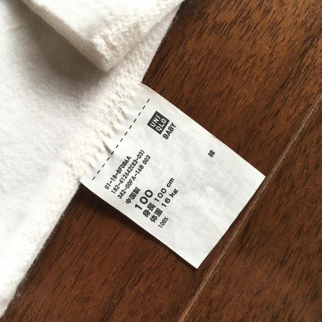 UNIQLO(ユニクロ)の100㎝ ユニクロ 長袖下着2枚セット キッズ/ベビー/マタニティのキッズ服女の子用(90cm~)(下着)の商品写真