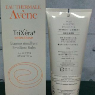 アベンヌ(Avene)のアベンヌトリクセラプラスエモリエントバーム(ボディクリーム)