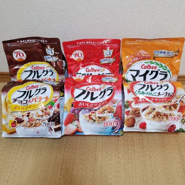 カルビー(カルビー)のフルグラ　６袋セット 食品/飲料/酒の食品(米/穀物)の商品写真