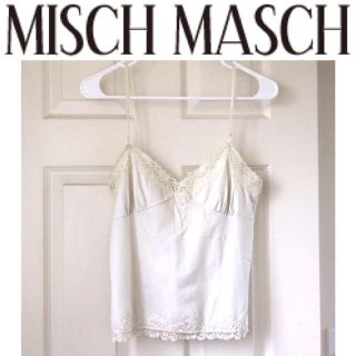 ミッシュマッシュ(MISCH MASCH)の【新品】ミッシュマッシュ☆レースキャミ(キャミソール)