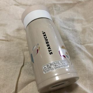 スターバックスコーヒー(Starbucks Coffee)の【ひろ様専用】スターバックス/タンブラー(タンブラー)