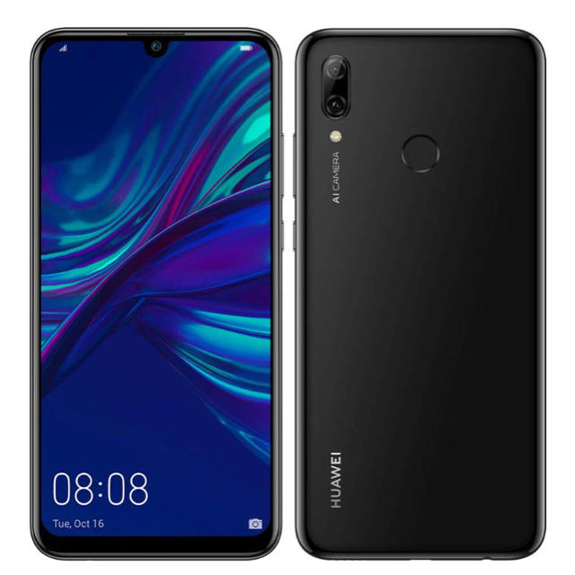 HUAWEI nova lite3