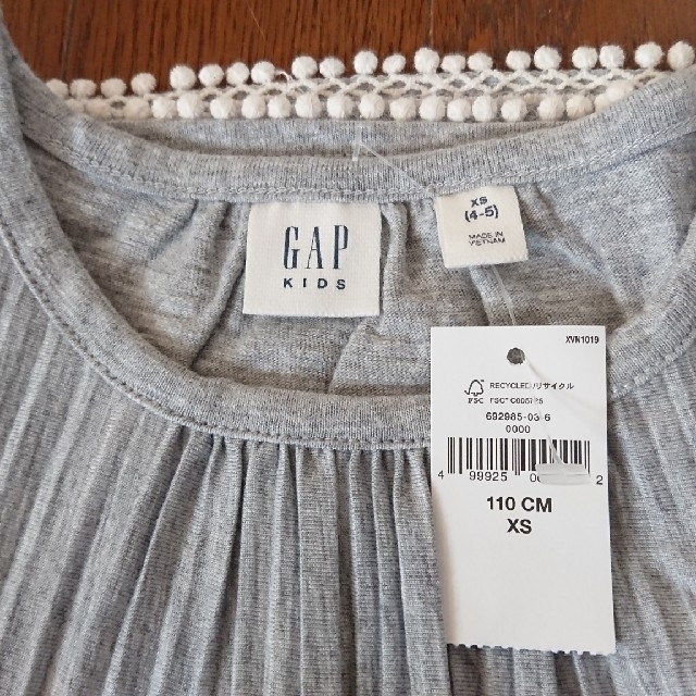 GAP(ギャップ)の★「新品」キッズ・ノースリーブブラウス(GAP)サイズ110 キッズ/ベビー/マタニティのキッズ服女の子用(90cm~)(ブラウス)の商品写真