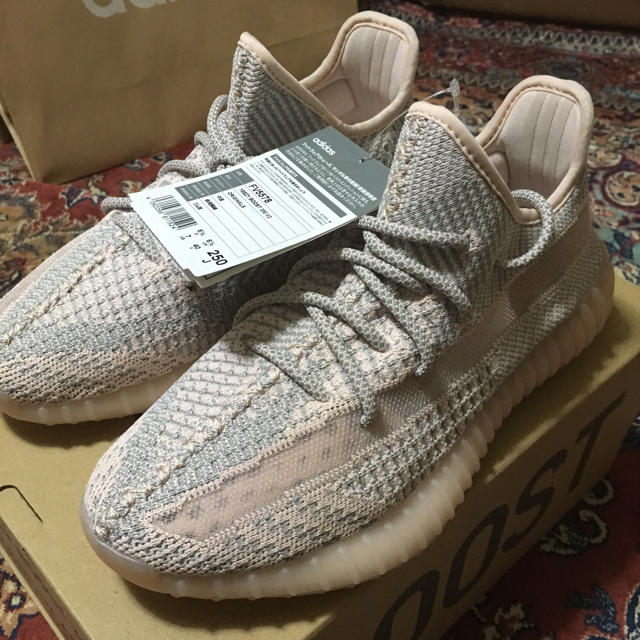 25 adidas yeezy boost 350 シンセ イージー SYNTH