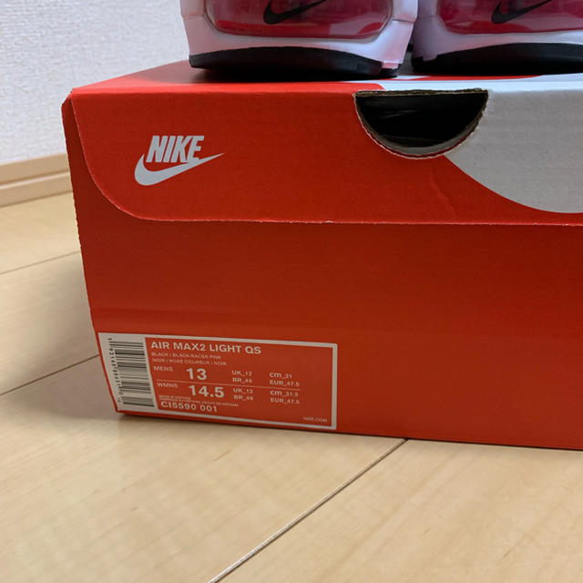 NIKE(ナイキ)の☆31cm us13☆NIKE AIR MAX2 LIGHT QS メンズの靴/シューズ(スニーカー)の商品写真