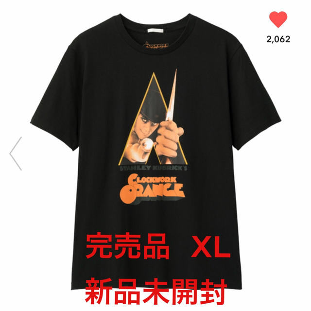 GU(ジーユー)のGU  グラフィックTシャツ 時計仕掛けのオレンジ  XL  新品未開封 メンズのトップス(Tシャツ/カットソー(半袖/袖なし))の商品写真