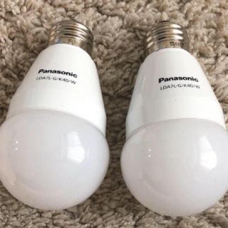 パナソニック(Panasonic)のパナソニック★LED電球２球(蛍光灯/電球)