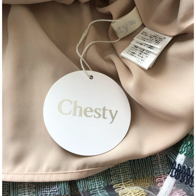 Chesty - 新品タグ付き Chesty チェスティ チェックチュールスカート マルチカラーの通販 by Sabrina's shop