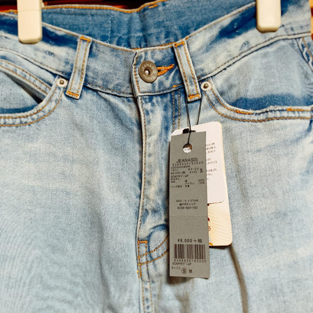 JEANASIS(ジーナシス)のJEANASIS＊SCAFFEデニムP レディースのパンツ(デニム/ジーンズ)の商品写真