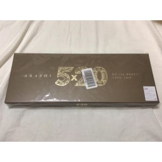 アラシ(嵐)の5×20 All the BEST!! 1999-2019(初回限定盤1)(ポップス/ロック(邦楽))