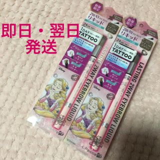 ケーパレット(K-Palette)の【新品未開封】Kパレット 2way リキッドアイブロウ ブラウン ２本(パウダーアイブロウ)