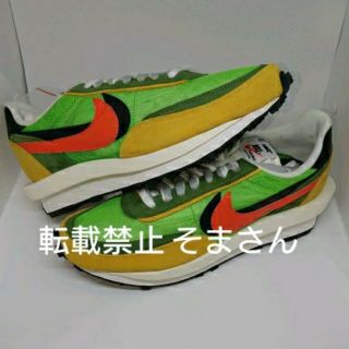 ナイキ(NIKE)のNIKE × Sacai LDWaffle 29㎝ グリーン 海外正規品(スニーカー)