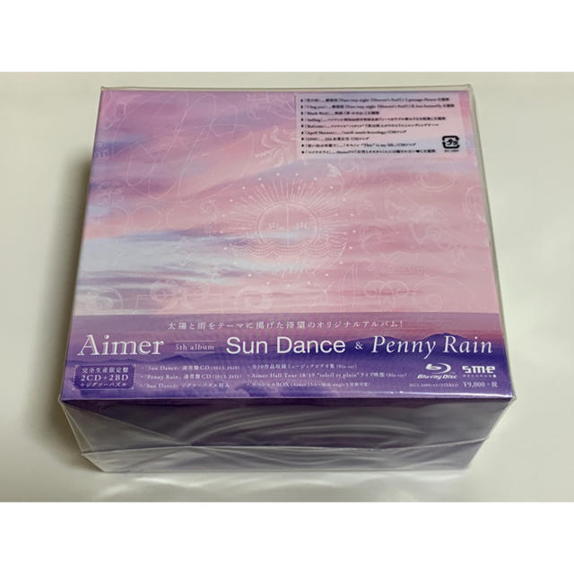 Aimer Sun Dance&Penny Rain 2CD 2Blu-ray