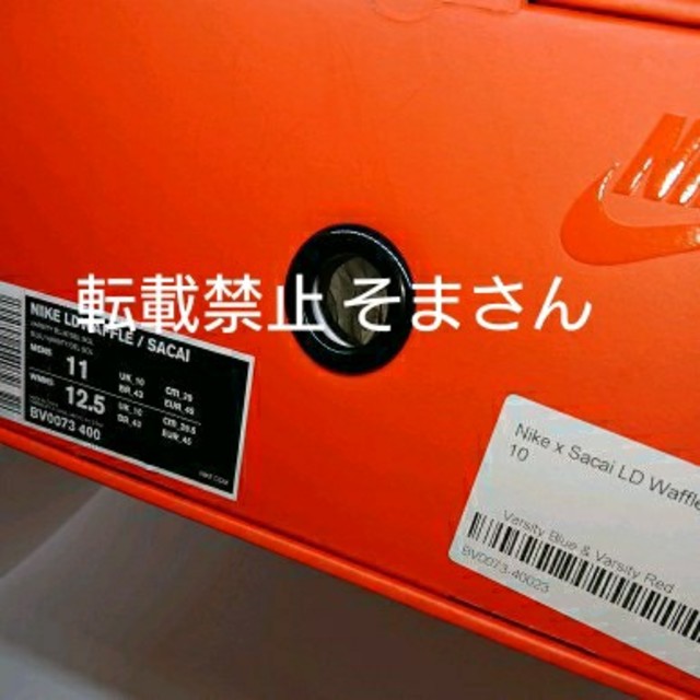 NIKE(ナイキ)のNIKE × Sacai LDWaffle 29㎝ ブルー 海外正規品 メンズの靴/シューズ(スニーカー)の商品写真