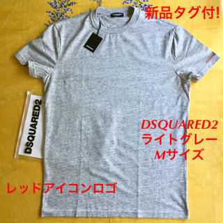ディースクエアード(DSQUARED2)の新品タグ付! DSQUARED2~ディースクエアード グレー レッドロゴ  M(Tシャツ/カットソー(半袖/袖なし))