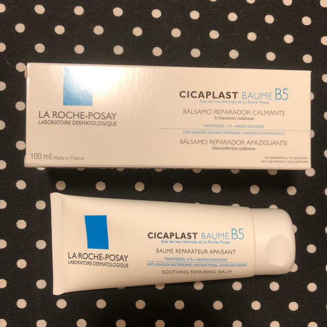 LA ROCHE-POSAY(ラロッシュポゼ)のラロッシュポゼ シカプラストバームB5 コスメ/美容のスキンケア/基礎化粧品(フェイスクリーム)の商品写真