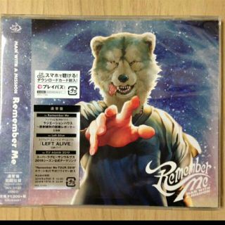 マンウィズアミッション(MAN WITH A MISSION)のMAN WITH A MISSION Remember Me(ポップス/ロック(邦楽))