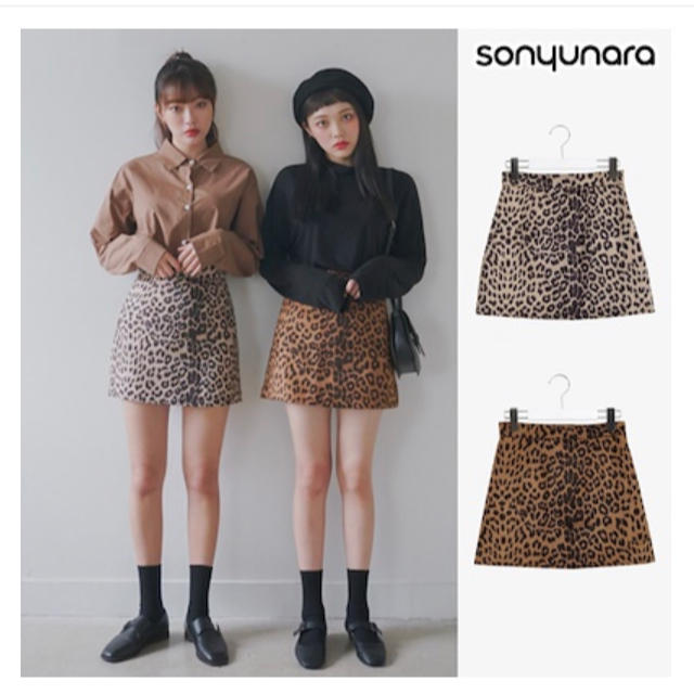 GOGOSING(ゴゴシング)のソニョナラ レオパードスカート レディースのスカート(ミニスカート)の商品写真