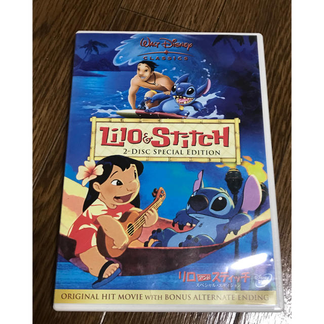 Disney(ディズニー)のディズニー  リロ&スティッチ  DVD エンタメ/ホビーのDVD/ブルーレイ(アニメ)の商品写真