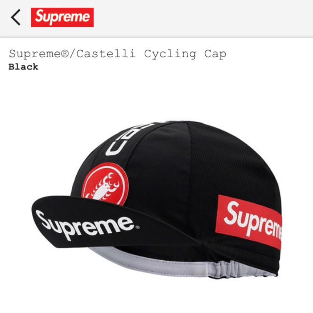 Black付属Supreme Castelli Cycling Hat
