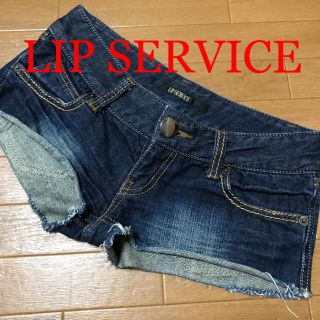 リップサービス(LIP SERVICE)のリップサービス ショーパン リエンダ エモダ セシルマクビー マウジー ムルーア(ショートパンツ)