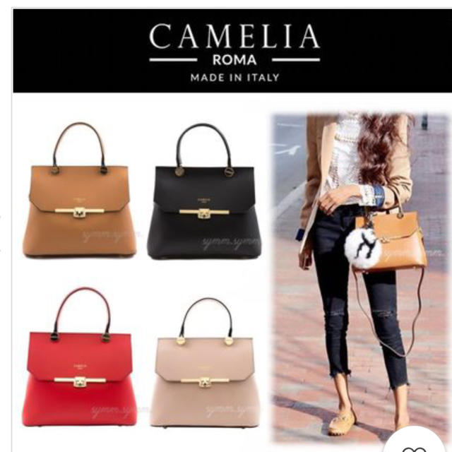 Camelia Roma 40%off2色( pink & black )????ハンドバッグ