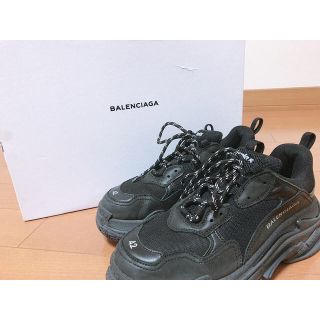 Balenciaga Track Sneakers eBay