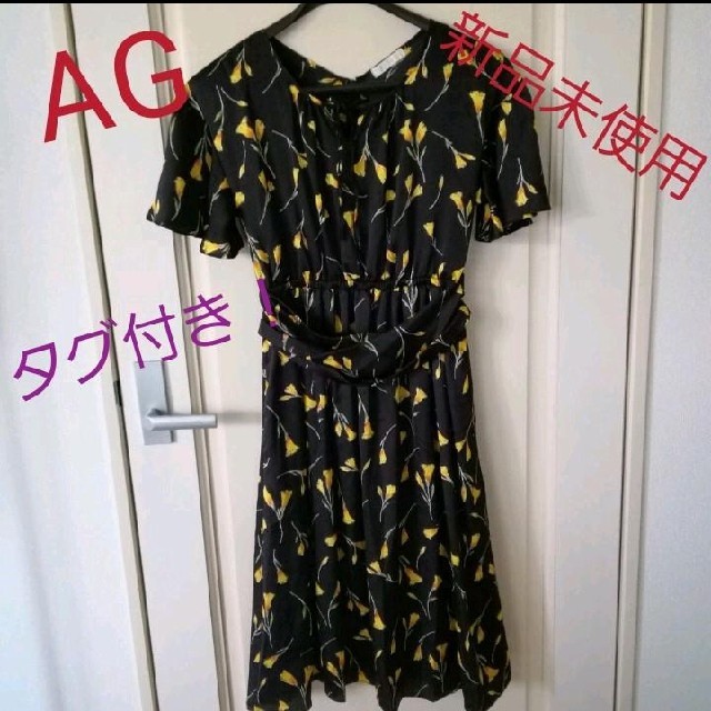 AG by aquagirl(エージーバイアクアガール)のAG アクアガール 花柄ワンピース 新品 未使用 タグ付き レディースのワンピース(ひざ丈ワンピース)の商品写真