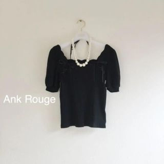 アンクルージュ(Ank Rouge)のAnk Rougeスカラップトップス☺︎︎おまとめ割SALE開催中(カットソー(半袖/袖なし))