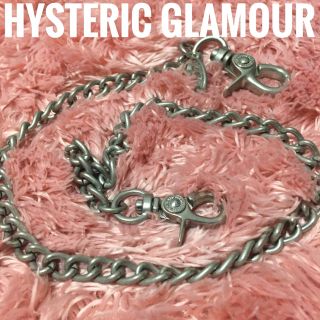 ヒステリックグラマー(HYSTERIC GLAMOUR)のヒステリックグラマー【未使用、美品】レア ウォレットチェーン シルバー(ウォレットチェーン)