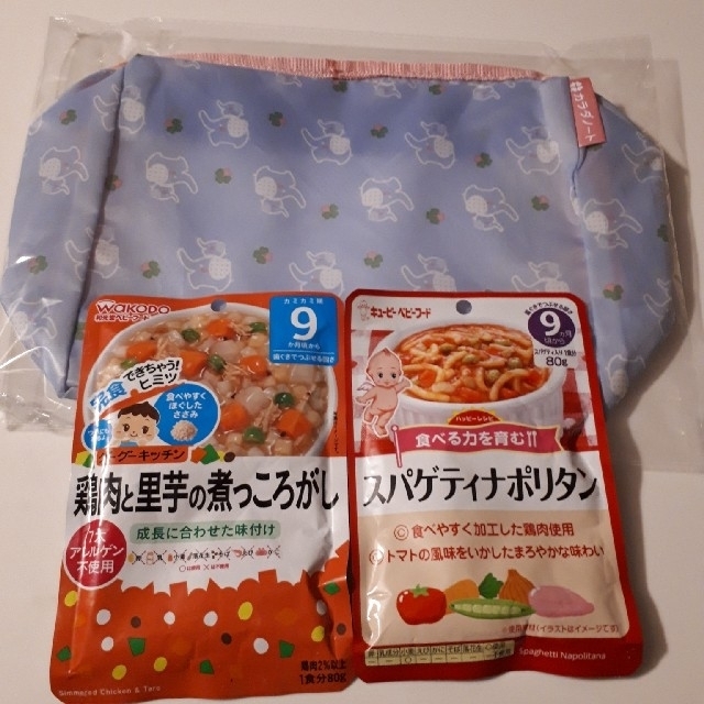キユーピー キューピー 離乳食2個セットの通販 By ちゅら S Shop キユーピーならラクマ キユーピー キューピー 離乳食2個セットの通販 By ちゅら S Shop キユーピーならラクマ