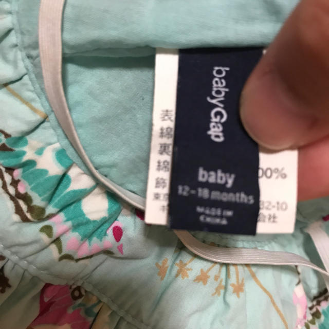 babyGAP(ベビーギャップ)のベビー帽子 48cm  2枚セット キッズ/ベビー/マタニティのこども用ファッション小物(帽子)の商品写真