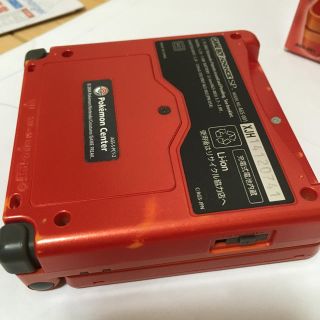 ポンパドー ビター ゲームボーイアドバンスSP リザードンエディション