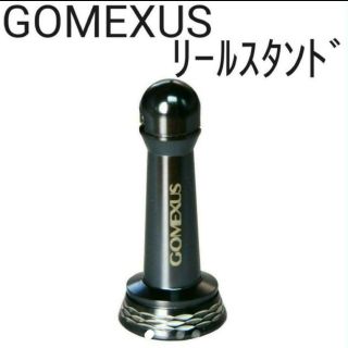 ダイワ(DAIWA)の【GOMEXUS】リールスタンド/シマノ/ダイワ/ガンメタ/15 ツインパワー(ルアー用品)