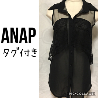 アナップ(ANAP)の(1)ANAP 未使用タグ付き ブラウス(シャツ/ブラウス(半袖/袖なし))