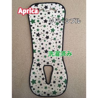 アップリカ(Aprica)の汗取りマット　チャイルドシート　ベビーカー(自動車用チャイルドシートクッション)