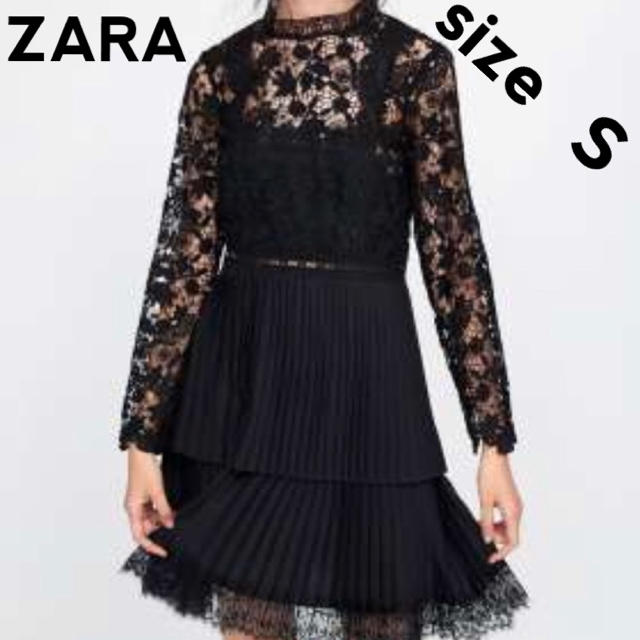 Zara Zara ワンピース ドレス パーティドレス 結婚式 レース プリーツ の通販 By The Shop ザラならラクマ